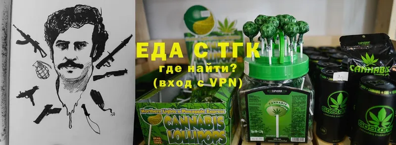 blacksprut зеркало  Далматово  Canna-Cookies марихуана 